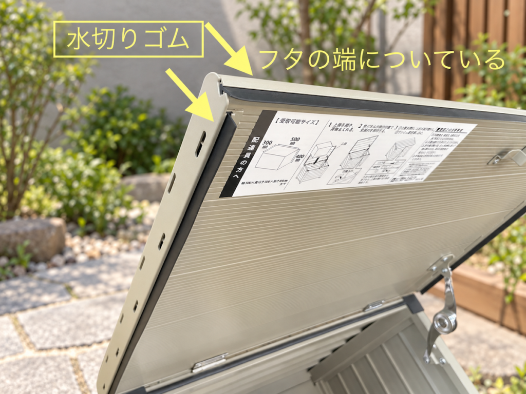 ベンチストッカー(収納ベンチ)おすすめ7選|あなたに合う収納庫はどれ?グリーンライフ